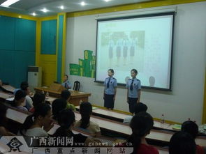 微笑传递温暖，礼仪联通两地——记安吉收费站与广西中医一附院服务礼仪交流活动