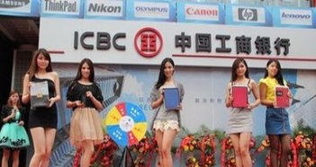 活动匠造 从暖场到礼仪的一体化策划艺术