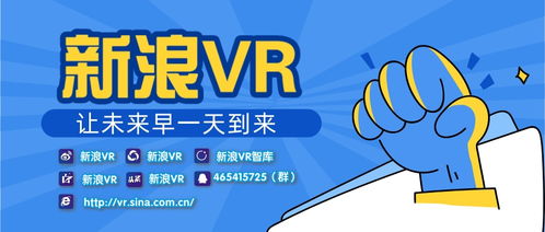 赋能专业翻译 腾讯同传独家支持2020联合国电子政务调查报告发布暨研讨会